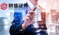 市场监管总局：2024年1月―9月市场监管部门严厉打击侵权假冒取得成效