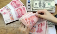推动行政事业性国有资产提质增效！财政部发布最新通知